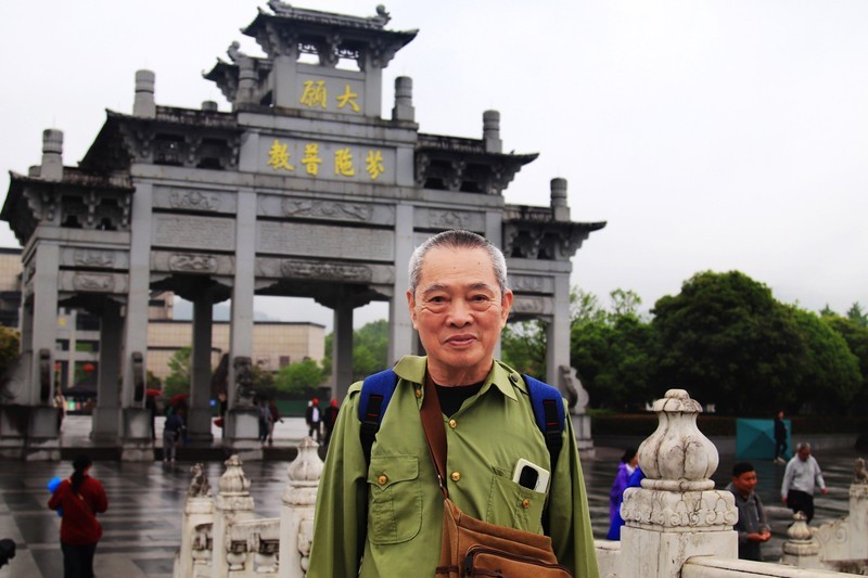 游览九华山大愿文化园