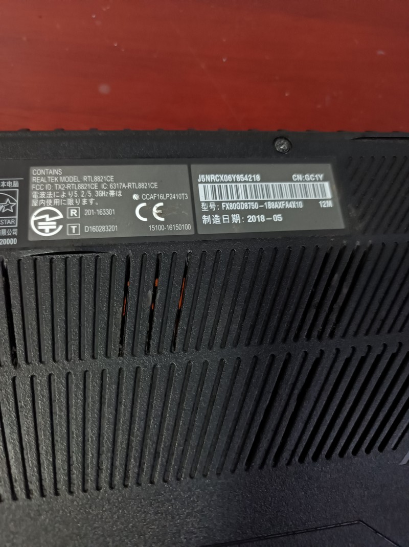 给坠机堡垒更换电池，D壳割缝散热。