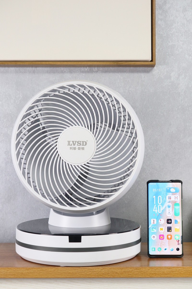 温柔呵护 静享清凉——利维斯顿（ILVSD）智能直流变频空气循环扇体验