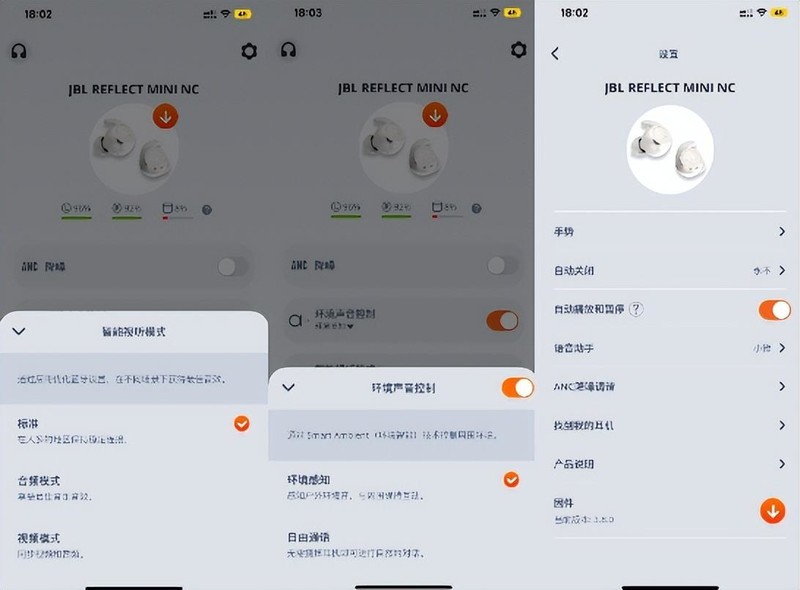 汗下如雨的运动，喧闹嘈杂的现场，都需要JBL智能运动耳机陪伴