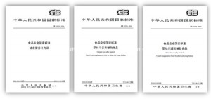 婴幼儿特殊膳食选择：向“婴标”看齐！