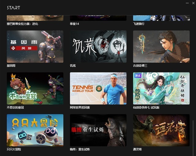 一键连招，百变换壳，二百元内超值的手柄—莱仕达P20使用体验