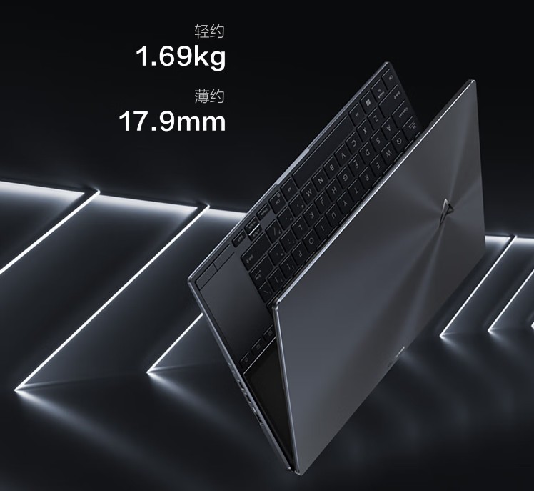 未来科技触手可及！4款形态创新轻薄本推荐