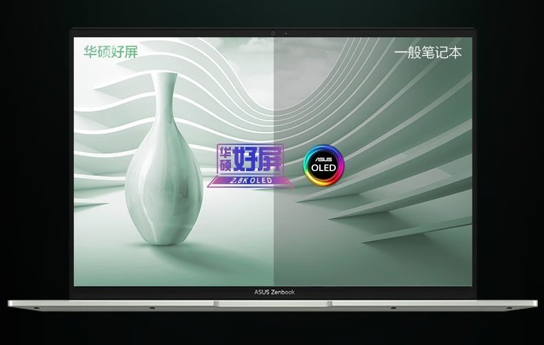 未来科技触手可及！4款形态创新轻薄本推荐