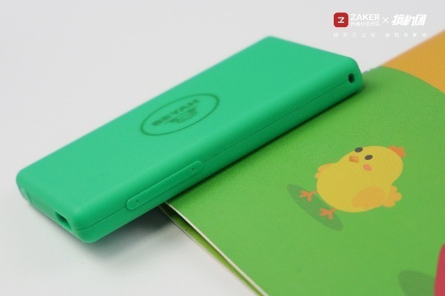 英语词汇量积累不再难——背呀电子单词卡D1体验