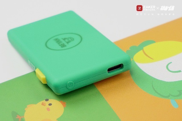 英语词汇量积累不再难——背呀电子单词卡D1体验