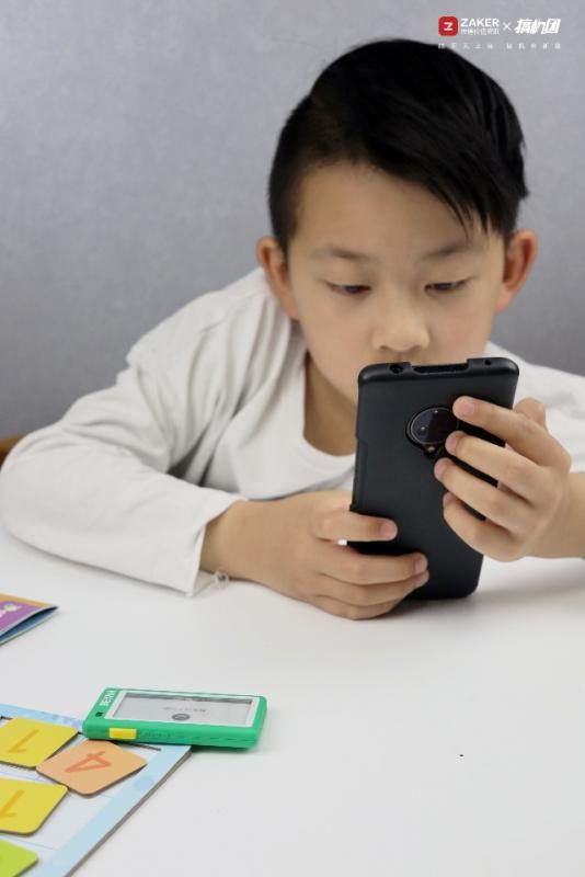 英语词汇量积累不再难——背呀电子单词卡D1体验