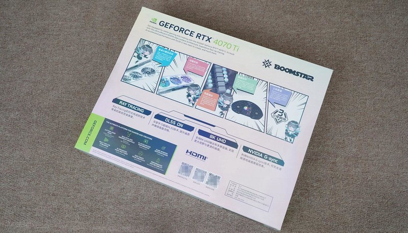 高频DDR5内存究竟有多强悍？影驰 HOF Pro DDR5 7600 16G×2体验分享