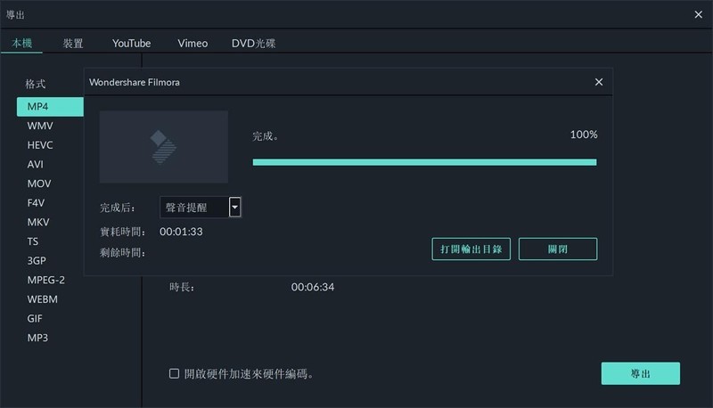 高频DDR5内存究竟有多强悍？影驰 HOF Pro DDR5 7600 16G×2体验分享