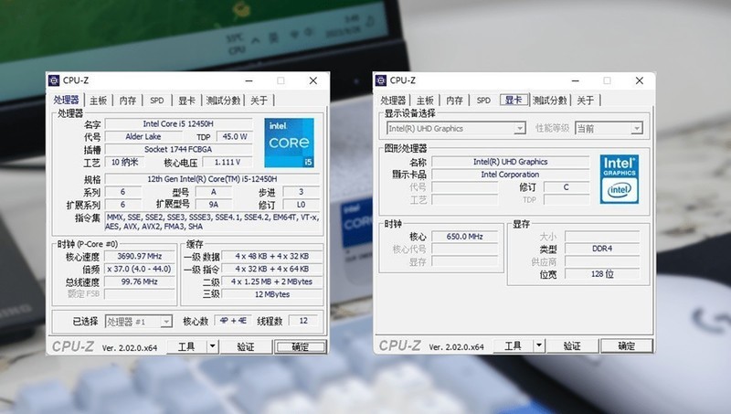零刻SEi12迷你主机评测，12代酷睿i5-12450H，巴掌大小跑分近百万