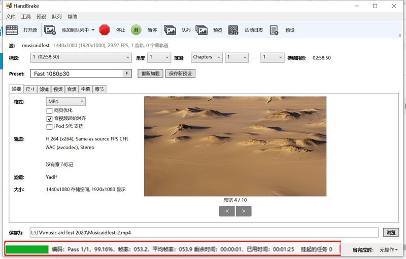 零刻SEi12迷你主机评测，12代酷睿i5-12450H，巴掌大小跑分近百万
