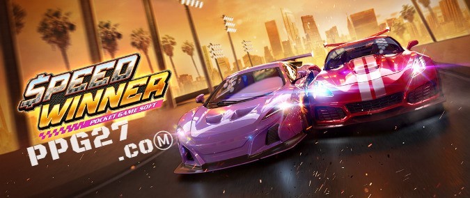 受越野黄金年代赛车游戏《Absolute Drift》启发《PG极速赢家》
