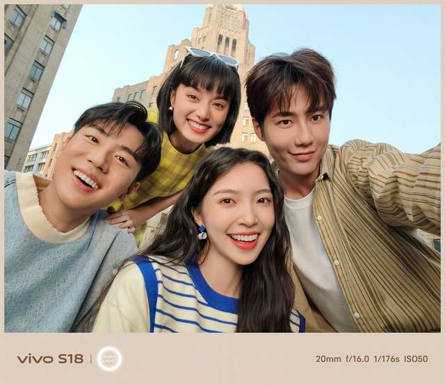 万众瞩目 vivo S18 系列“花似锦”打造影棚级人像摄影
