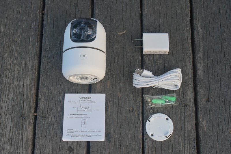 云台+2K画质，叮零智能云台摄像机X3只卖99元，值不值得入手？