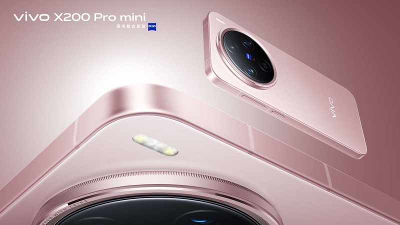 精致小巧质感到位，vivo X200 Pro mini展示vivo打造「小旗舰」功力