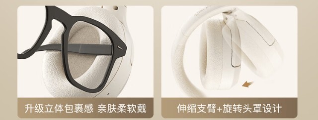 学生用头戴式耳机哪个牌子好点、性价比最高的头戴式耳机