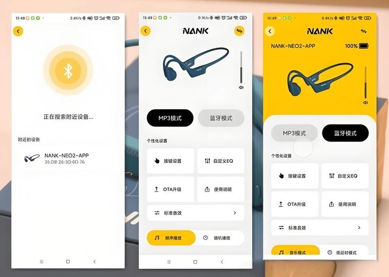 运动耳机选什么牌子的好用，运动耳机排行榜五大畅销款推荐！