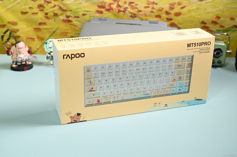 设计超萌的机械键盘，超有手感还不吵人，雷柏MT510PRO键盘上手