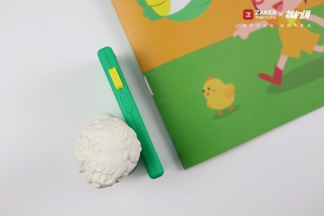 英语词汇量积累不再难——背呀电子单词卡D1体验