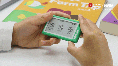 英语词汇量积累不再难——背呀电子单词卡D1体验