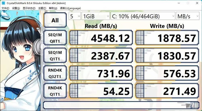 零刻SEi12迷你主机评测，12代酷睿i5-12450H，巴掌大小跑分近百万