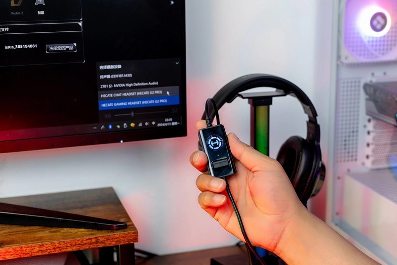 打无畏契约耳机该怎么选？300以内性价比双声卡游戏耳机，漫步者G2PRO使用体验