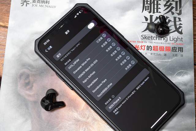 一圈一铁ANC，268元超值性价比，魔浪HiFiAir把主动降噪玩到批发价