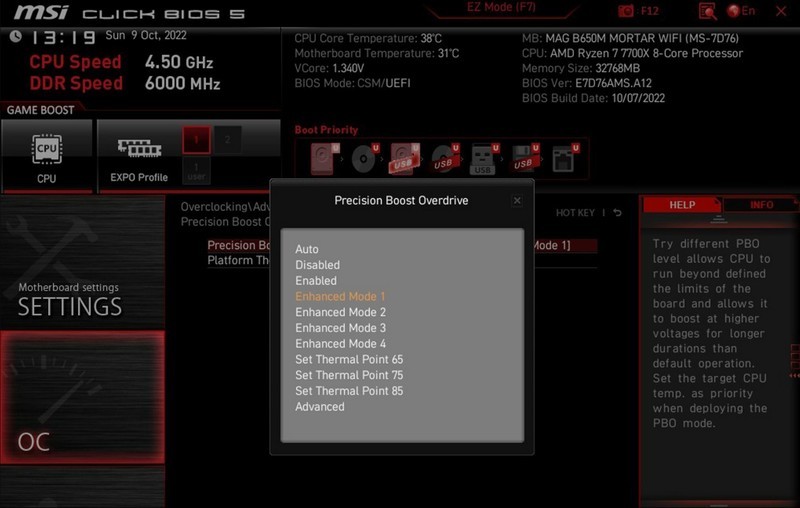 AMD强行YES！锐龙7000跳楼价，AMD这招让intel如鲠在喉