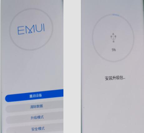 麒麟再现华为mate 60 PRO华为mate60遇到有密码忘记怎么解锁平台下载解锁资料软件系统