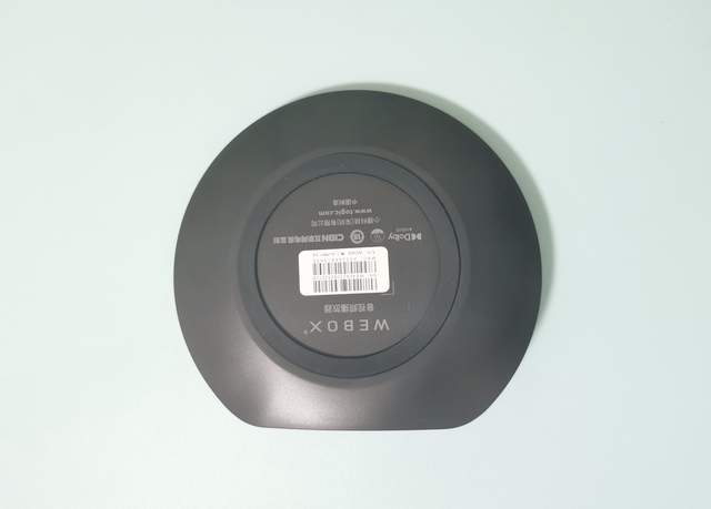 杜比加持，WIFI6护航，泰捷WE40S电视盒子体验声话兼佳的视听盛宴