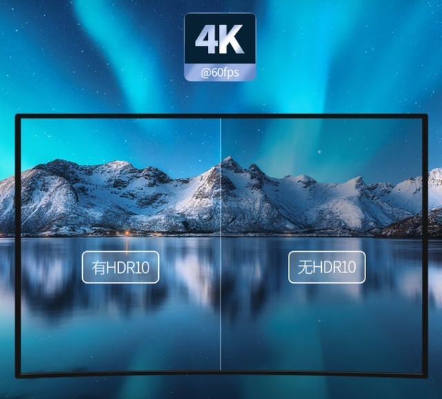 杜比加持，WIFI6护航，泰捷WE40S电视盒子体验声话兼佳的视听盛宴