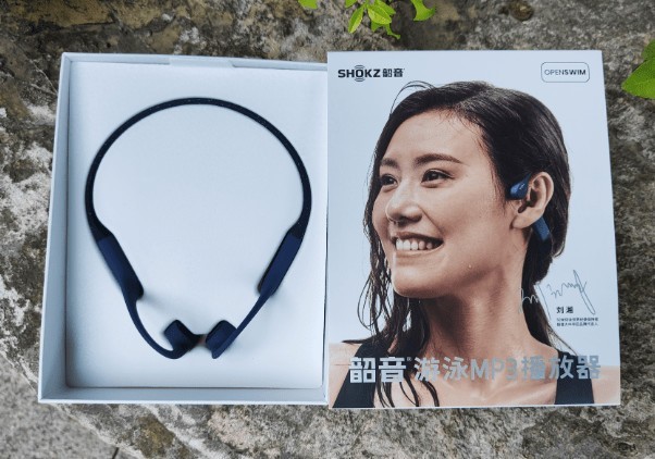 韶音游泳耳机是哪款？韶音S700 MP3质量好不好？