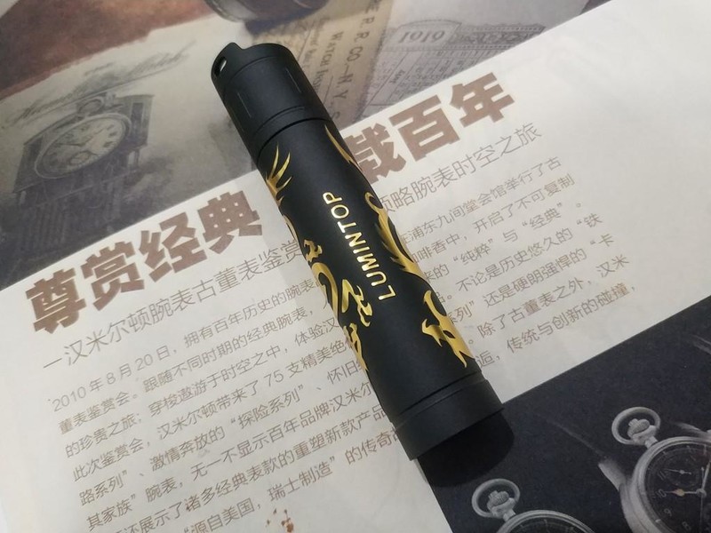 精工品质，美好寓意：雷明兔潜龙手电