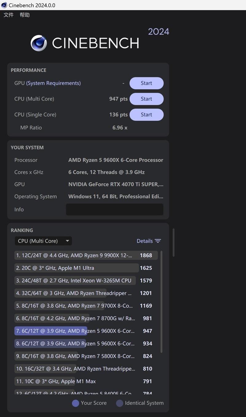 谁才是高性价比游戏神器？R5 9600X、i5 14600KF对比测试