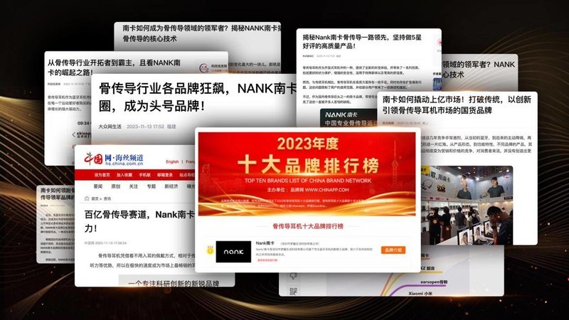 适合跑步的运动耳机有哪些？甄选五款高性能运动耳机分享