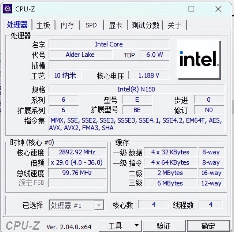 所有缺点在699前都变成了优点，聊聊我刚入手的零刻百元迷你主机