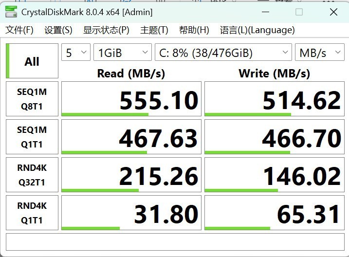 所有缺点在699前都变成了优点，聊聊我刚入手的零刻百元迷你主机