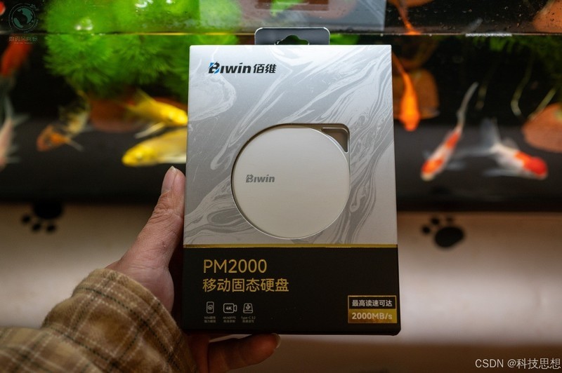 轻盈磁吸即插即用，手机 Vlog 轻松录制，佰维PM2000移动固态硬盘上手