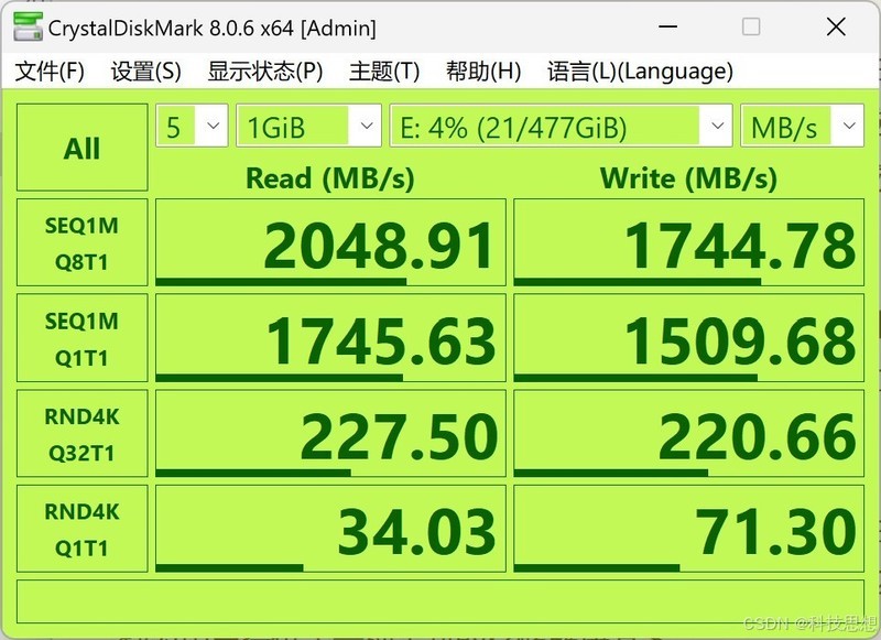 轻盈磁吸即插即用，手机 Vlog 轻松录制，佰维PM2000移动固态硬盘上手