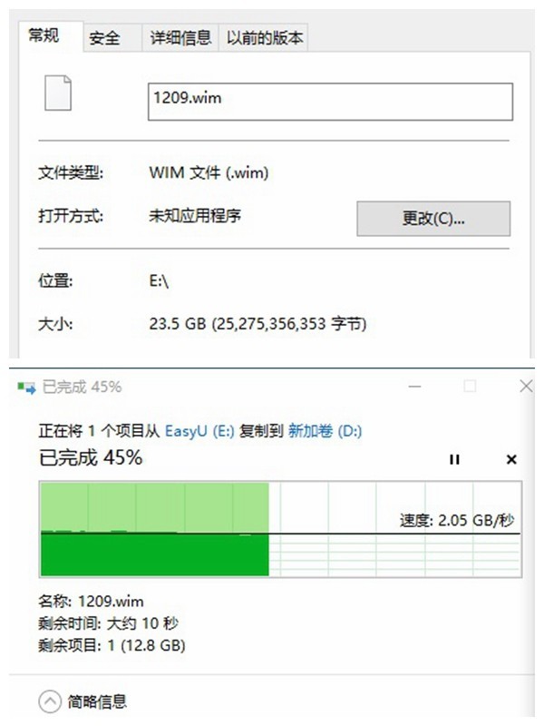 轻松突破7000MB/s XPG 翼龙 S70 Blade PCIe 4.0固态硬盘极速体验
