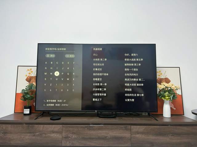 杜比加持，WIFI6护航，泰捷WE40S电视盒子体验声话兼佳的视听盛宴