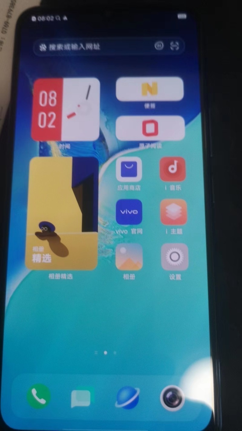 vivo Y3S_Y5S,Y52S怎么解锁vivo Y7S_Y97忘记屏幕账户密码无法激活解除刷机平台工具