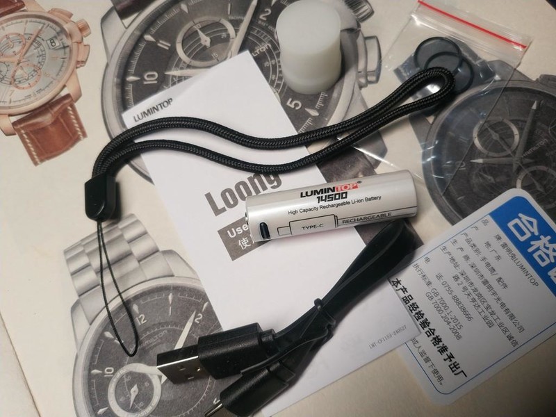 精工品质，美好寓意：雷明兔潜龙手电