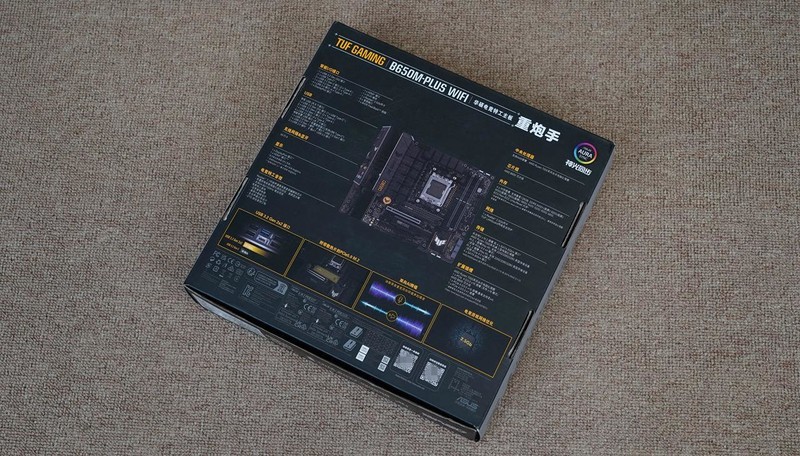 谁才是高性价比游戏神器？R5 9600X、i5 14600KF对比测试