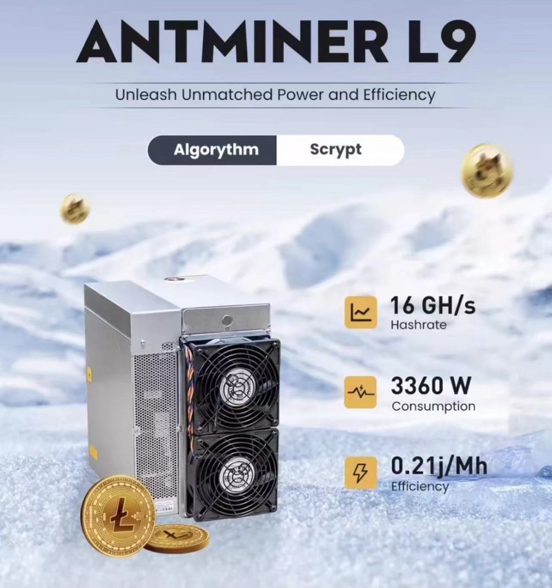 蚂蚁L9 16G 强大性能引领科技新潮流，尽显卓越魅力