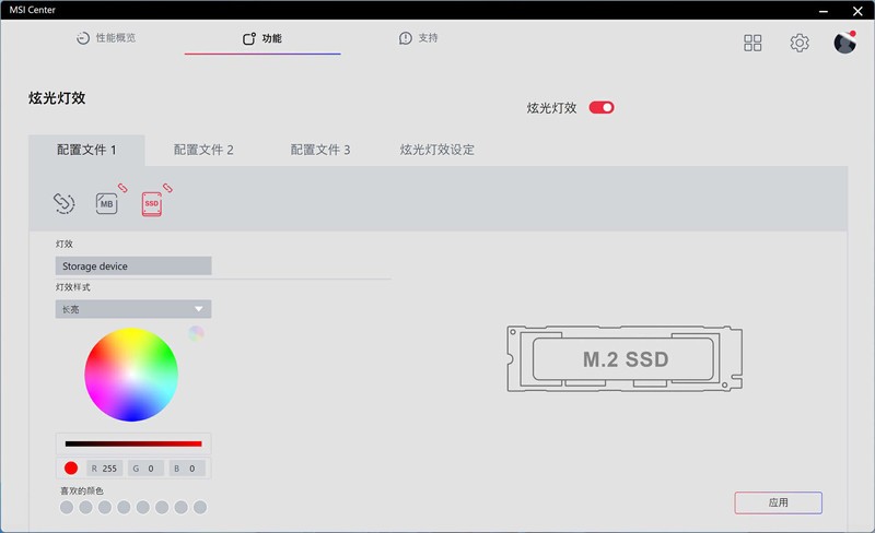 9600X也不弱，微星X870E暗黑主板+3070Ti，游戏性能实测