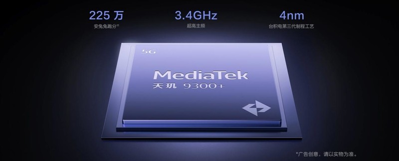音乐节神器！vivo S20系列开启预售，2299起，还有抗低温大电池