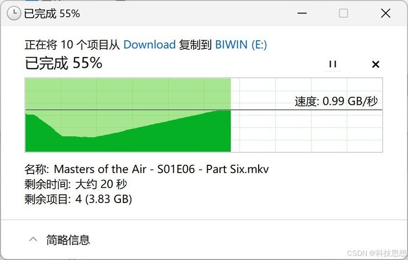 轻盈磁吸即插即用，手机 Vlog 轻松录制，佰维PM2000移动固态硬盘上手