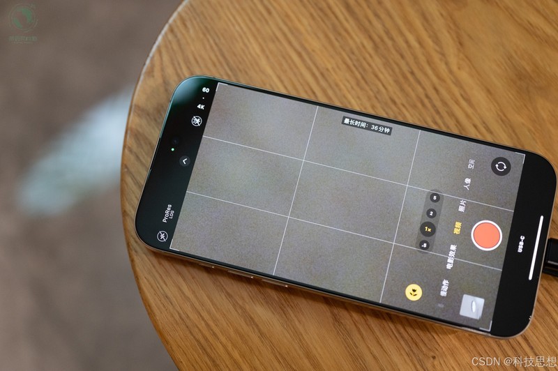 轻盈磁吸即插即用，手机 Vlog 轻松录制，佰维PM2000移动固态硬盘上手
