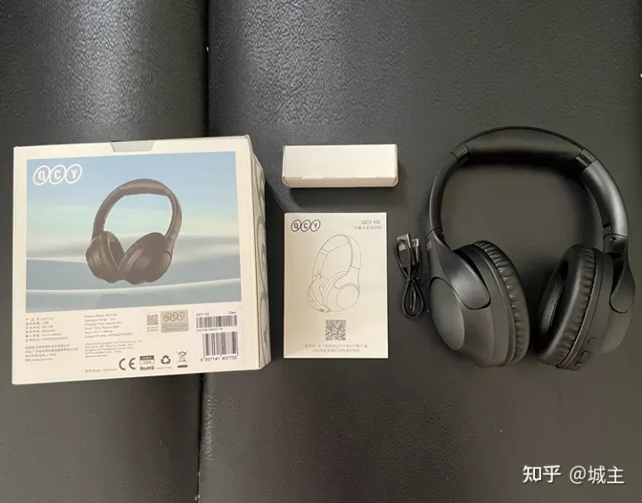 QCY H2头戴式无线耳机 50H强悍续航 充一次听一周